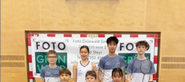 2026 Schüler OÖ Meisterschaften