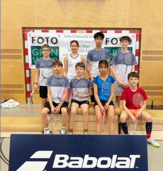 2026 Schüler OÖ Meisterschaften